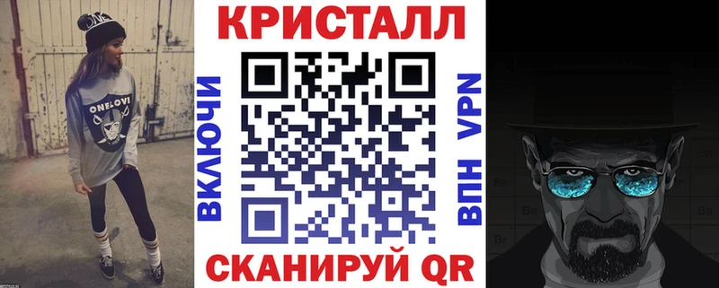 Купить закладки  Устюжна  АМФ Розовый 