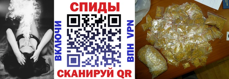 Купить закладки  Устюжна  Бутират бутик 