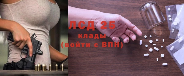 кокаин Баксан