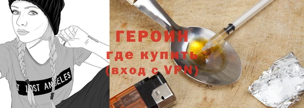 кокаин Баксан