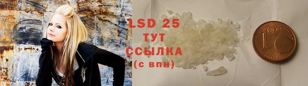 кокаин Баксан