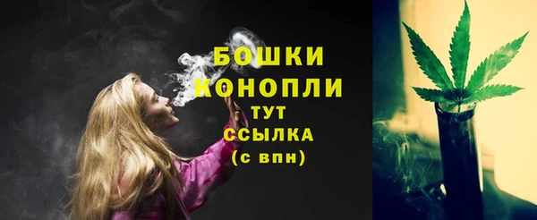 кокаин Баксан