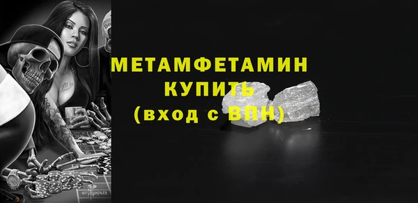 ГАЛЛЮЦИНОГЕННЫЕ ГРИБЫ Балабаново