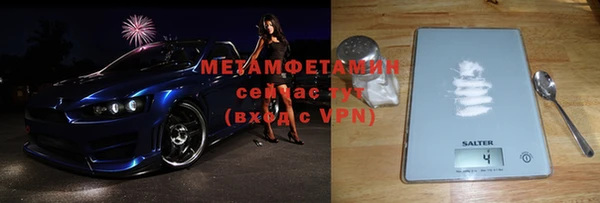 кокаин Баксан