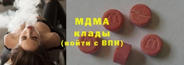 кокаин Баксан