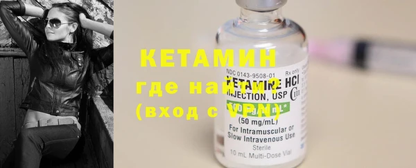 ГАЛЛЮЦИНОГЕННЫЕ ГРИБЫ Балабаново
