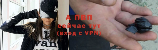 кокаин Баксан