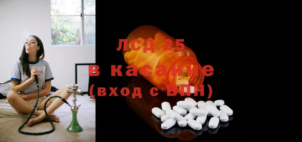 кокаин Баксан