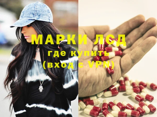 кокаин Баксан