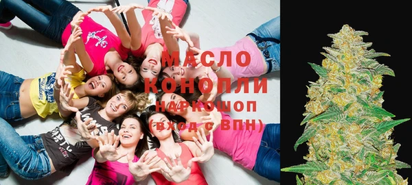 ГАЛЛЮЦИНОГЕННЫЕ ГРИБЫ Балабаново