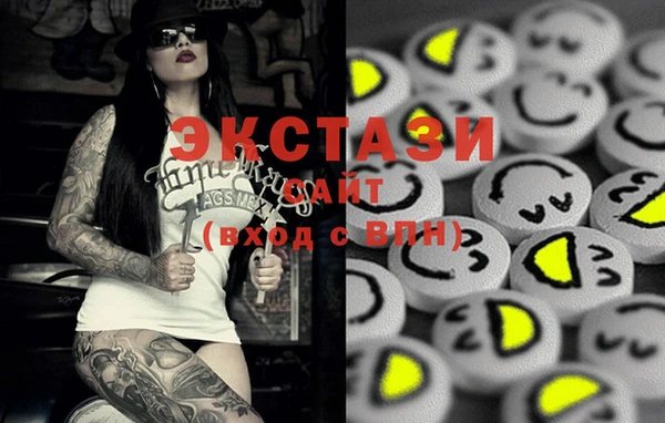 кокаин Баксан
