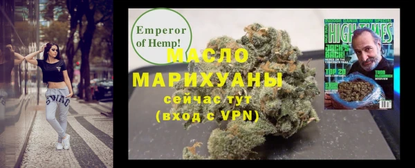 кокаин Баксан