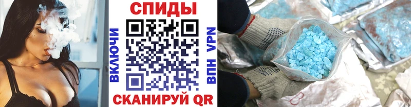 Купить закладки  Устюжна  МЕТАМФЕТАМИН кристалл 